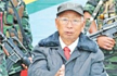 NIA announces cash reward for NSCN-K top brass